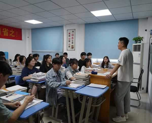 高考教育机构