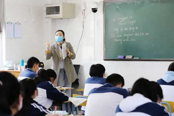 高考教育机构