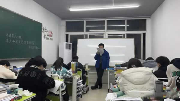 高考教育机构
