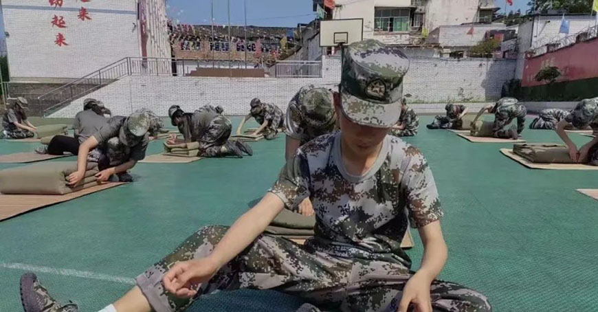 高考