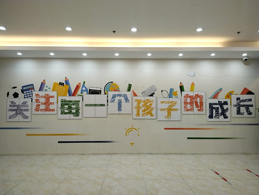 巨石