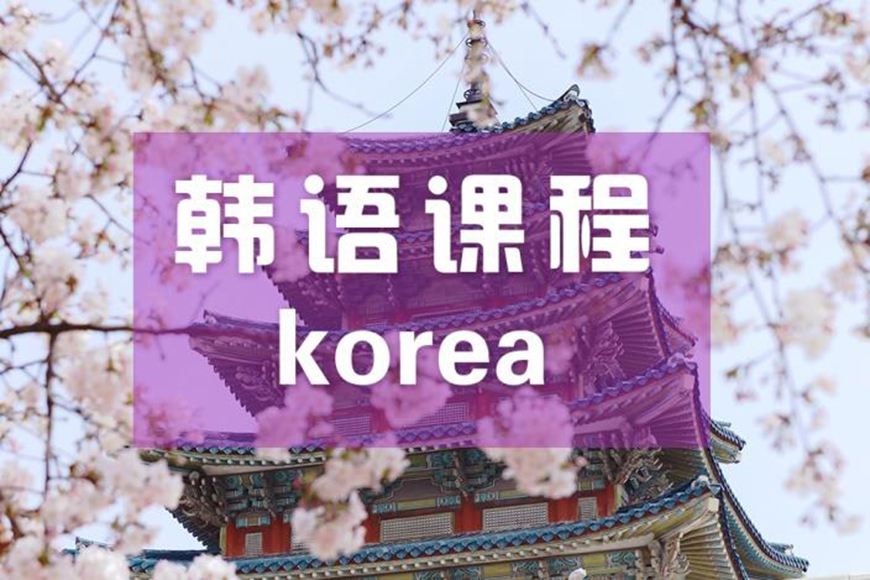 欧凤