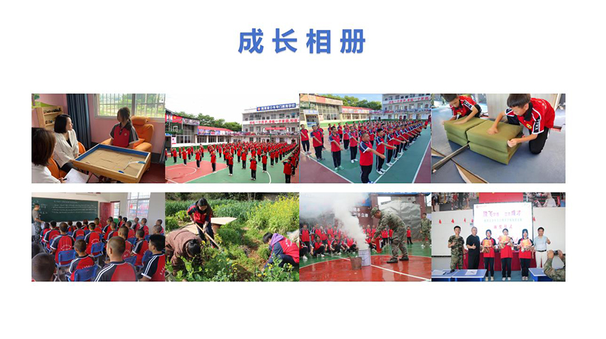 湘潭