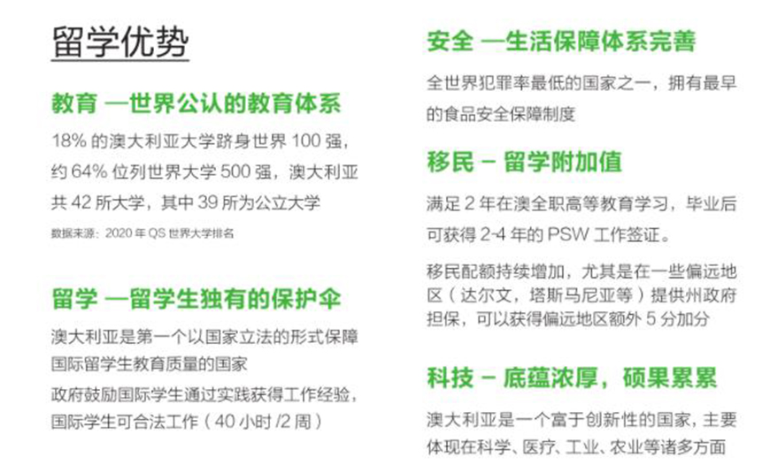 九牛问津