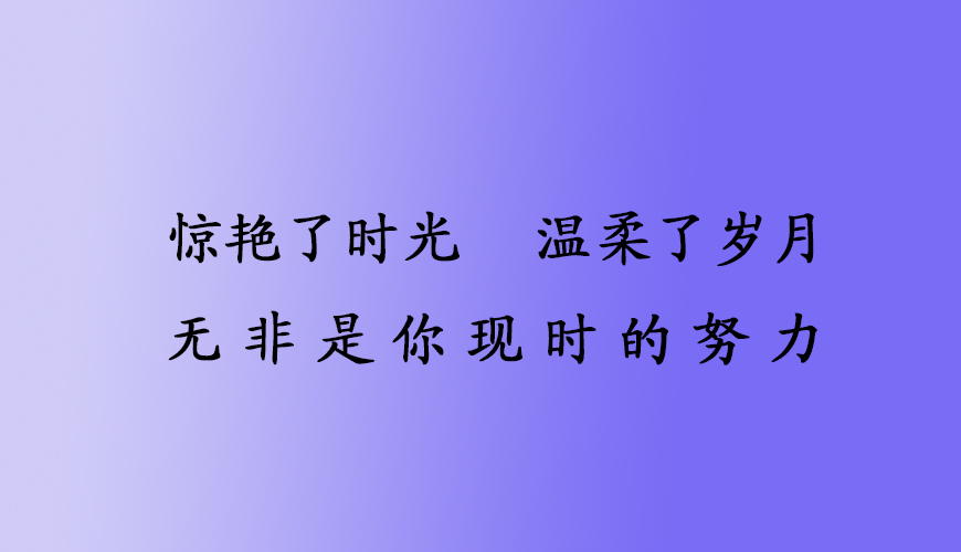 留学通用
