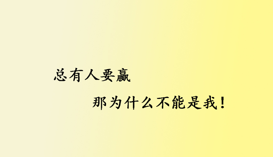留学通用