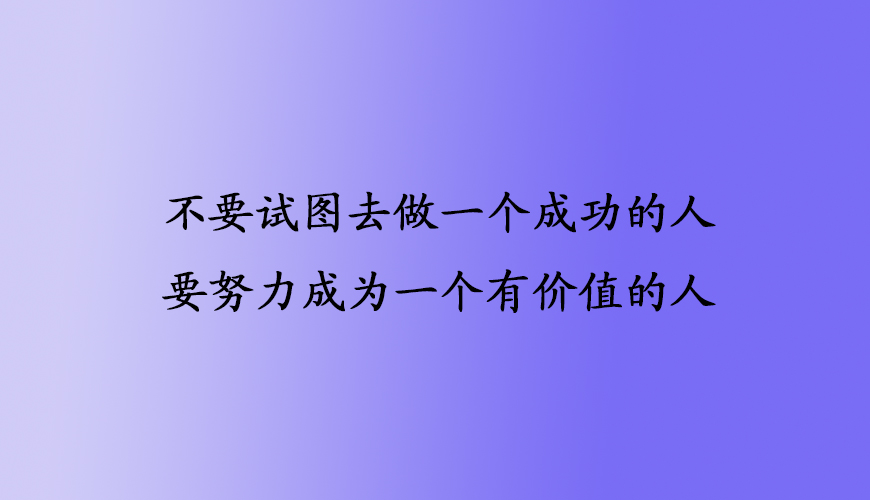 留学通用