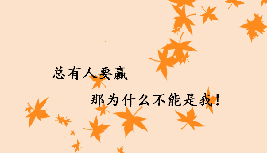 留学通用