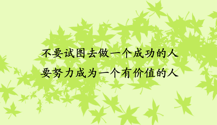 留学通用