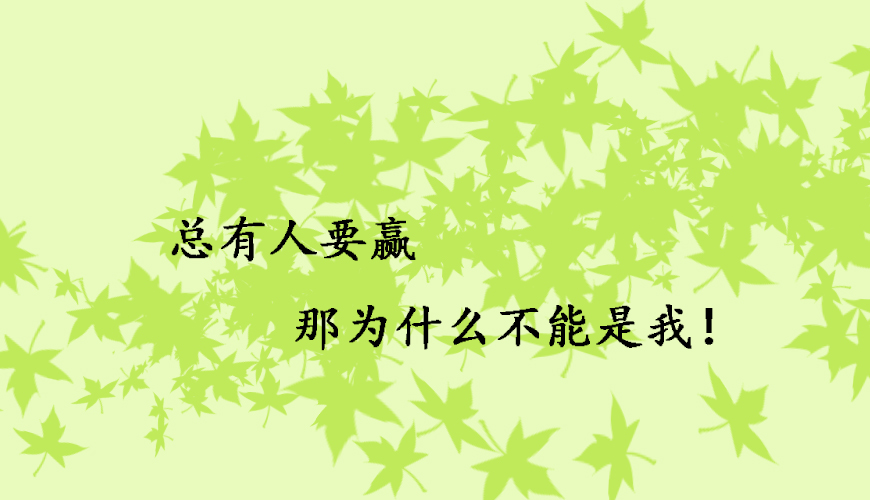 留学通用