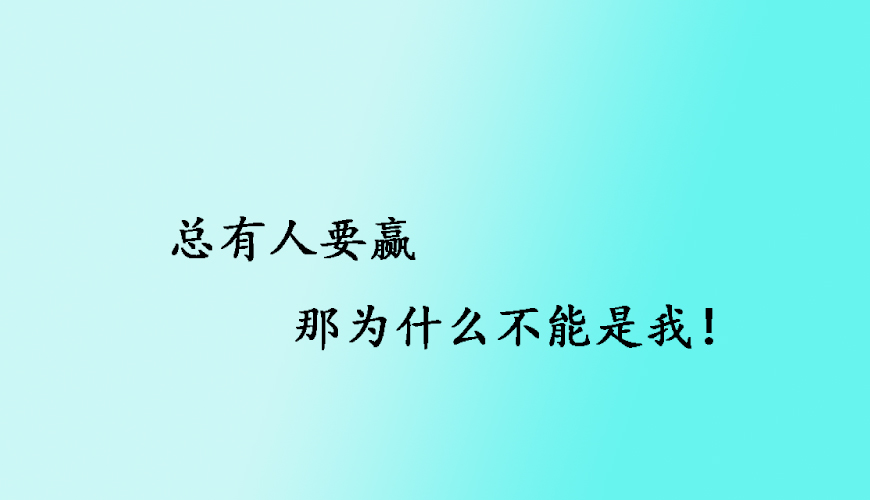 留学通用