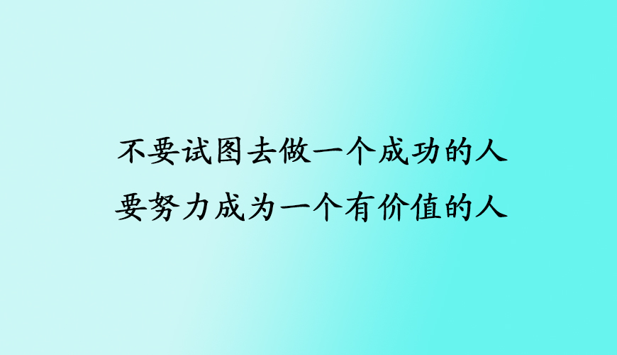 留学通用