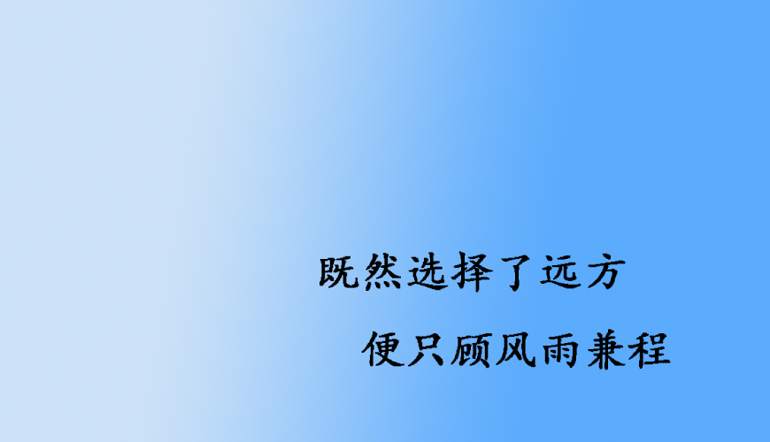 留学通用