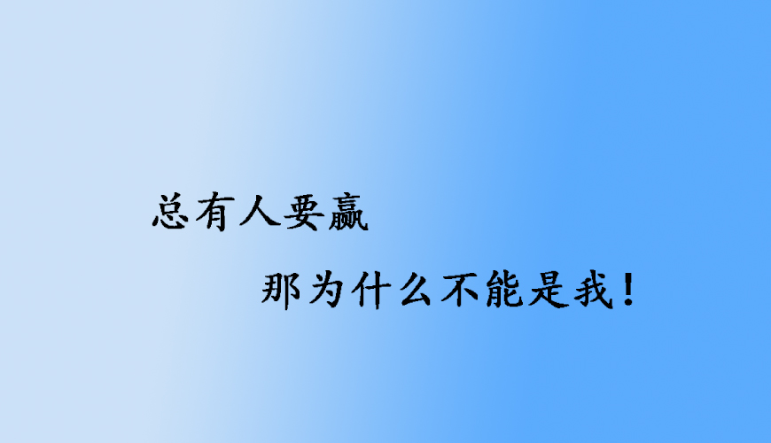 留学通用