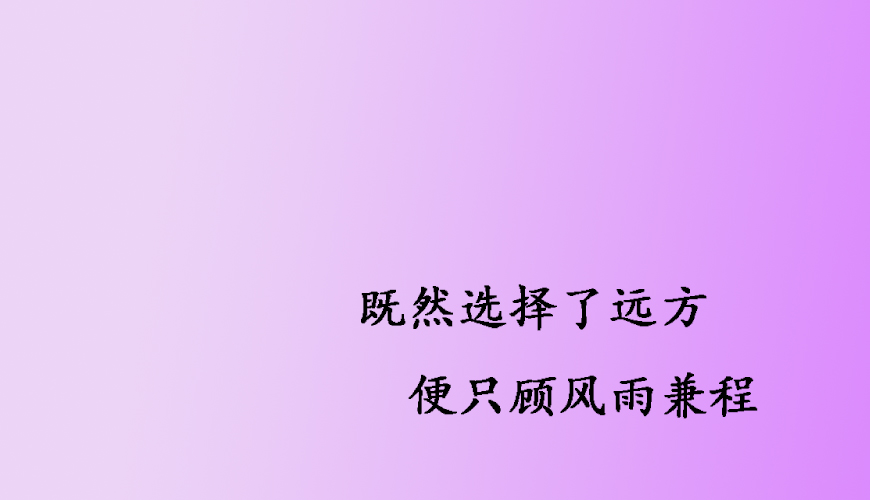 留学通用