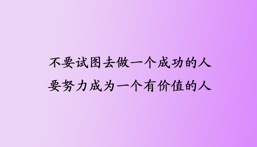 留学通用