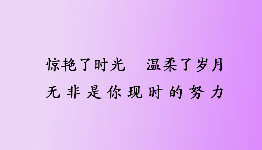 留学通用