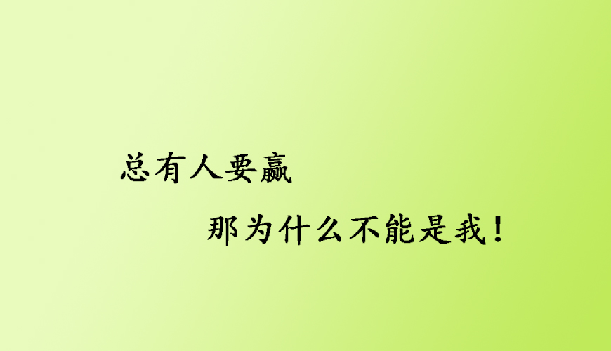 留学通用