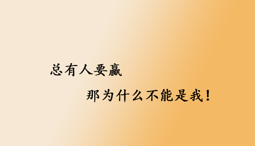 留学通用
