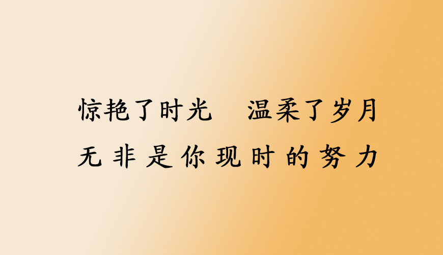 留学通用