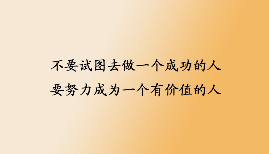 留学通用