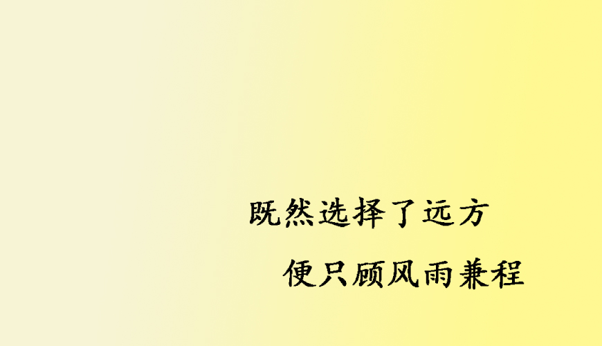 留学通用