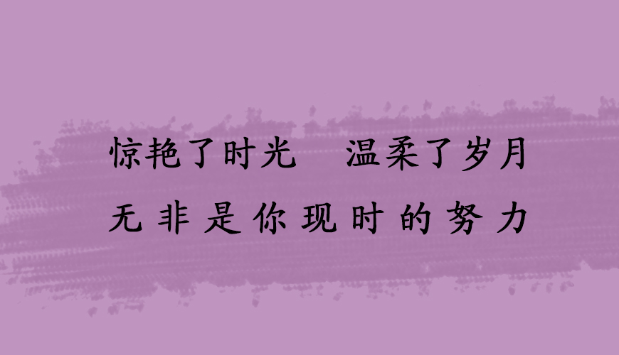 留学通用