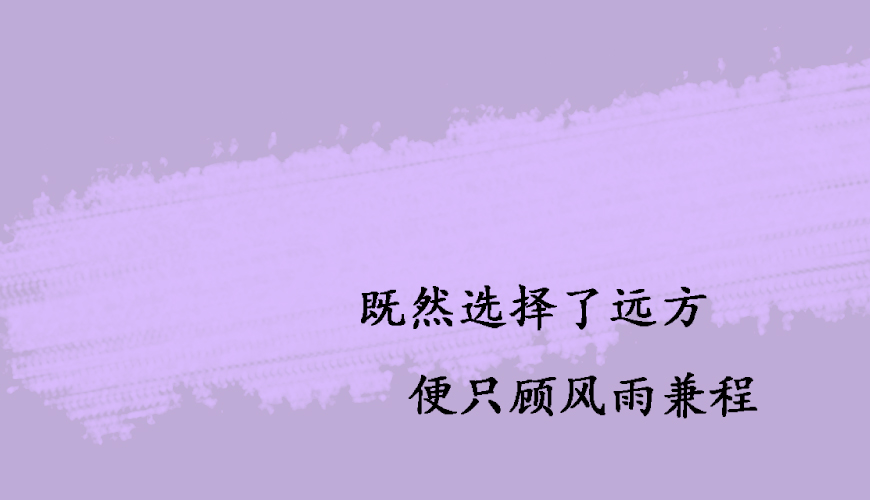 留学通用