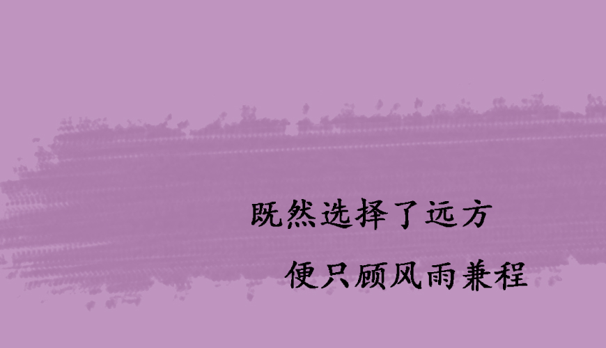 留学通用