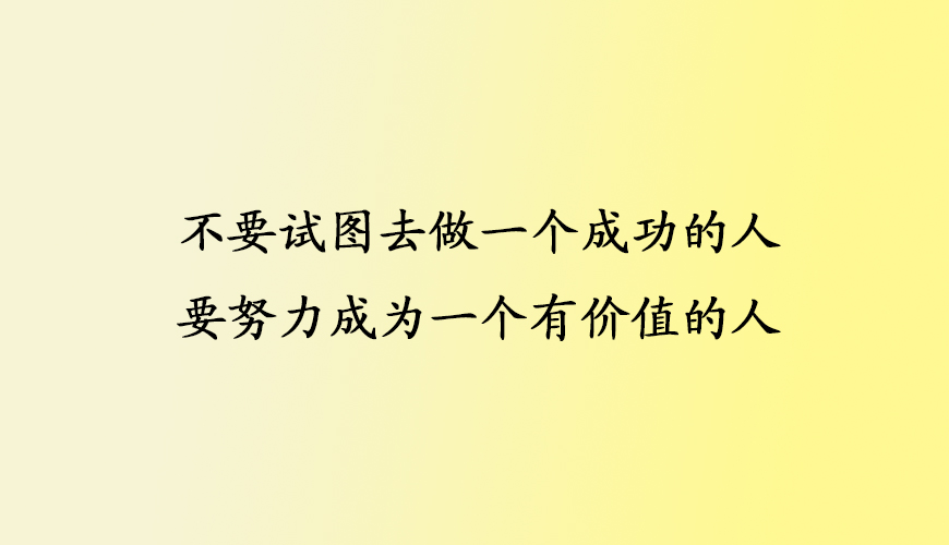 留学通用