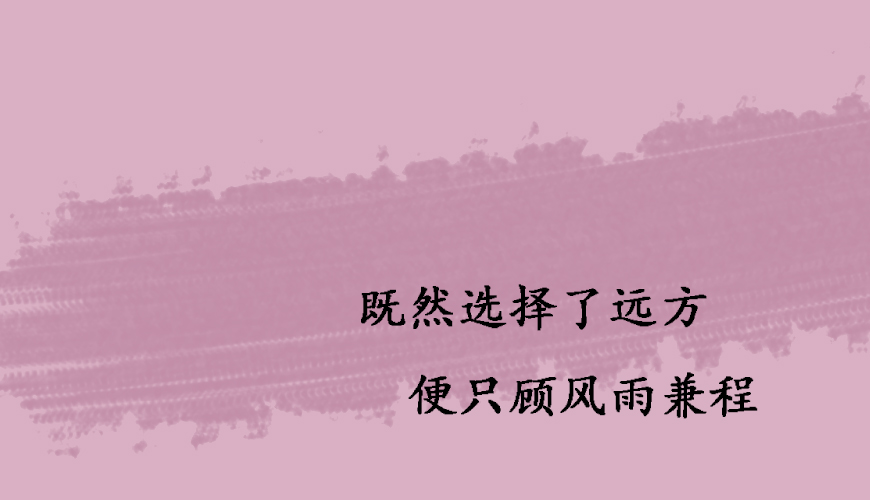 留学通用