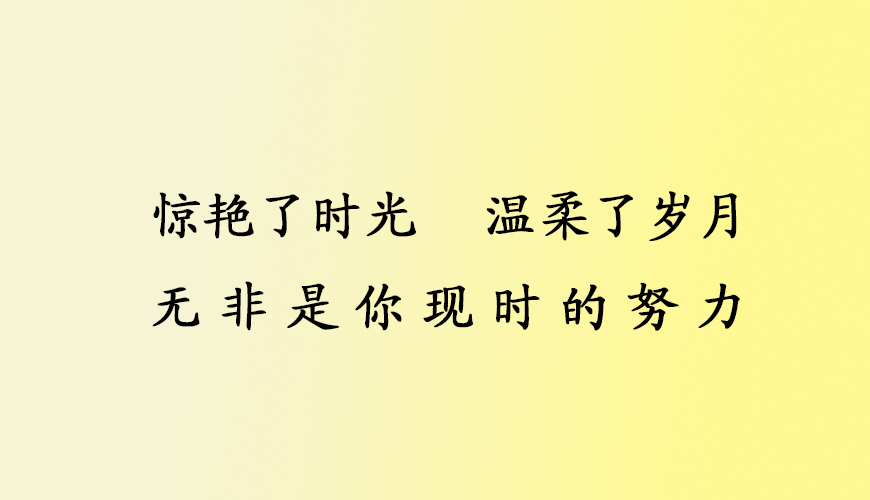 留学通用
