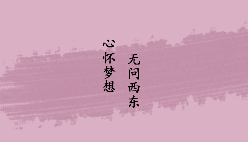 留学通用