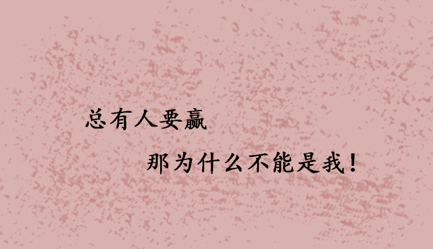 留学通用