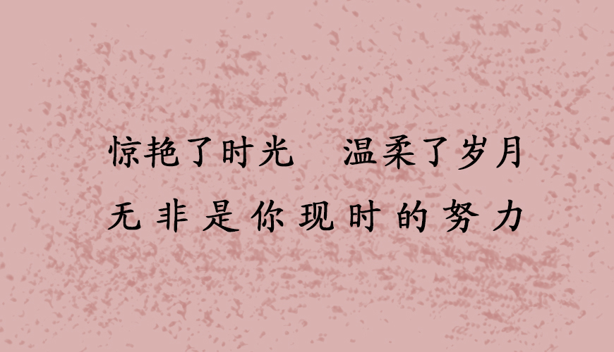 留学通用