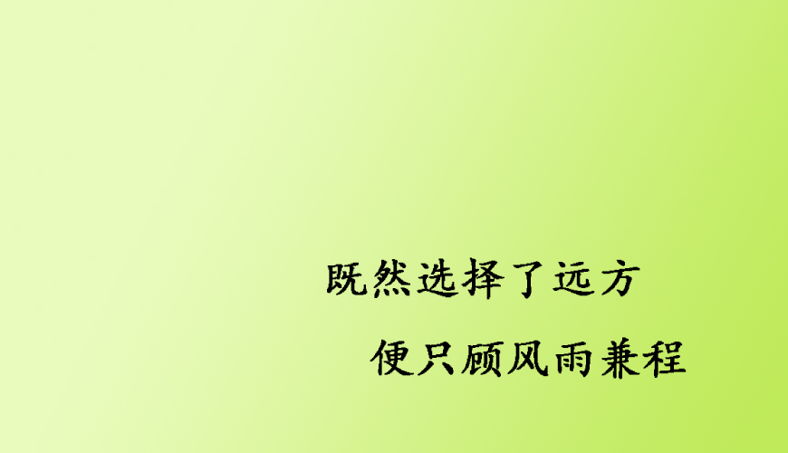 留学通用