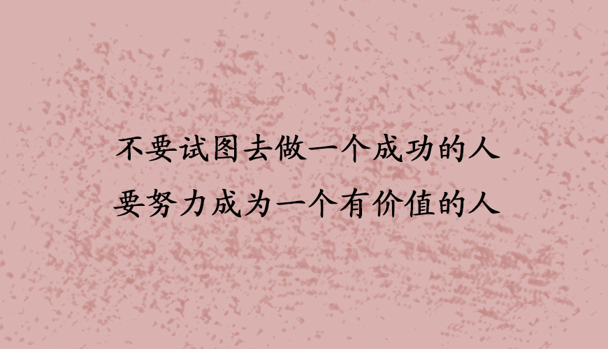 留学通用