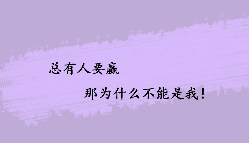 托福