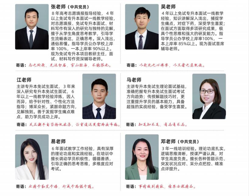 心敢
