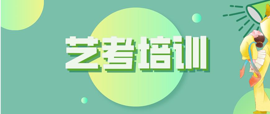 舞蹈首图