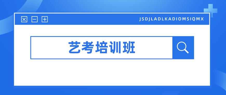 舞蹈首图