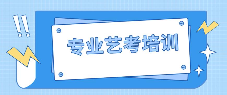 舞蹈首图
