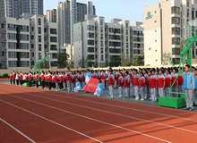北京公立学校国际部