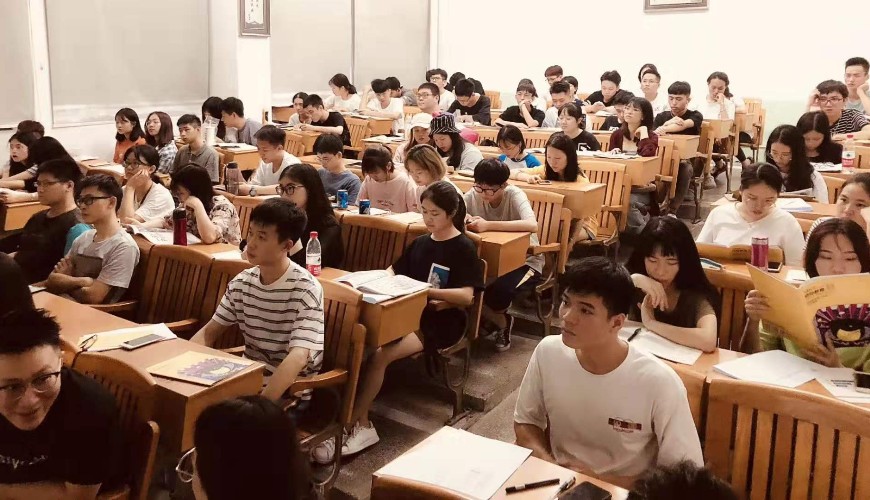 北京考研培训机构排名前三