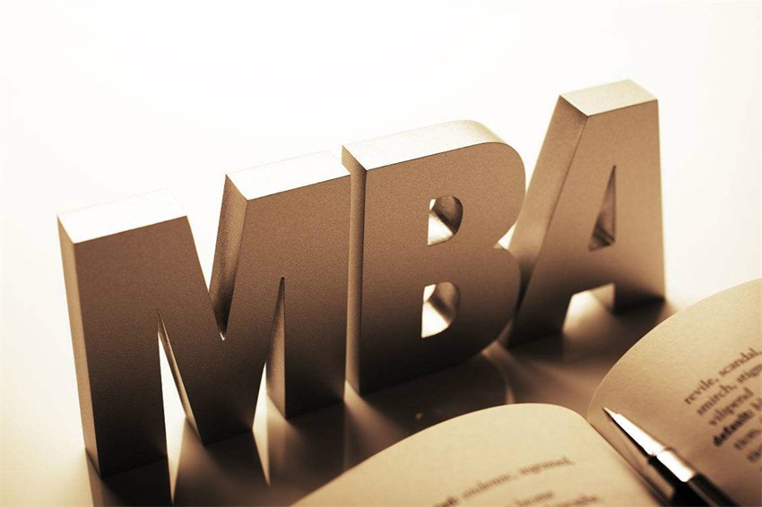 郑州在职MBA学历课程预约报名入口