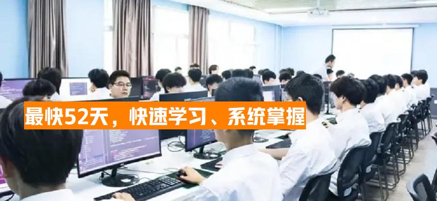 杭州培训软件测试机构实力排行榜
