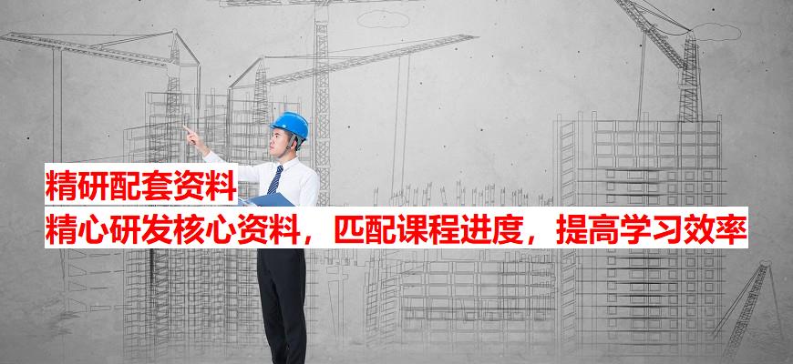 郑州一级建造师培训人气排名TOP10