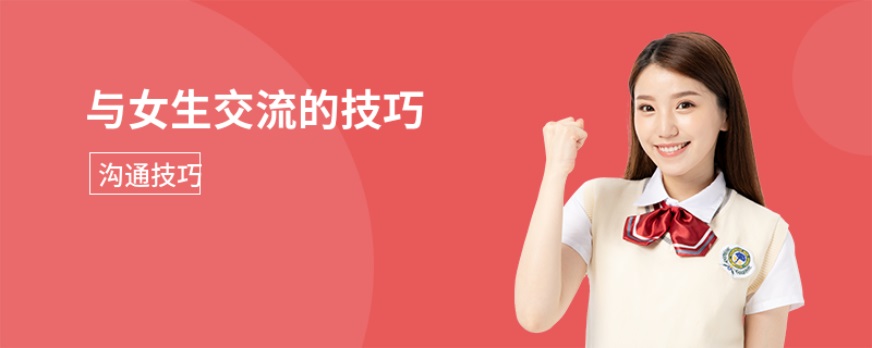 郑州演讲口才辅导培训学校实力排名