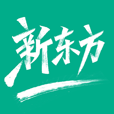 个性化课程