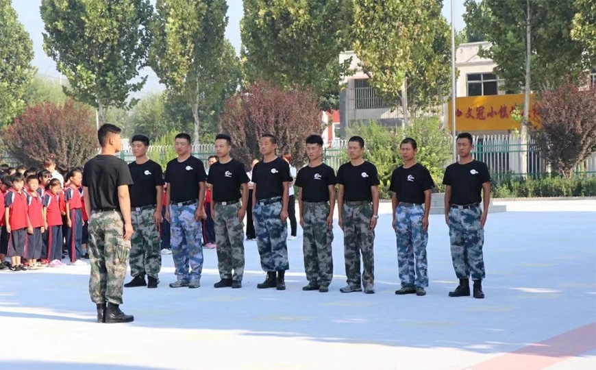 书林教育学校